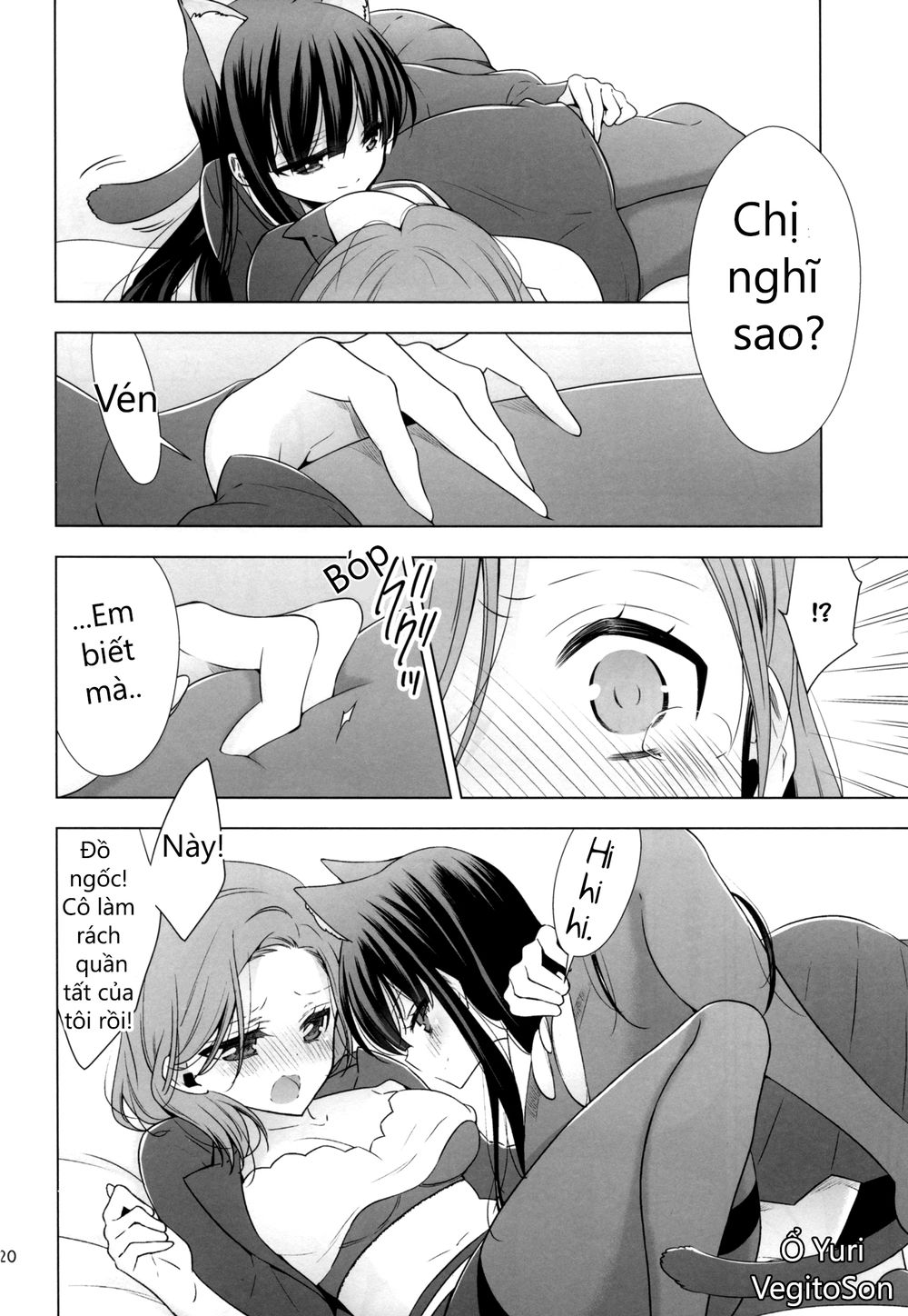 Story About Ol-San Picking Up A Cat Chương 1 Page 20