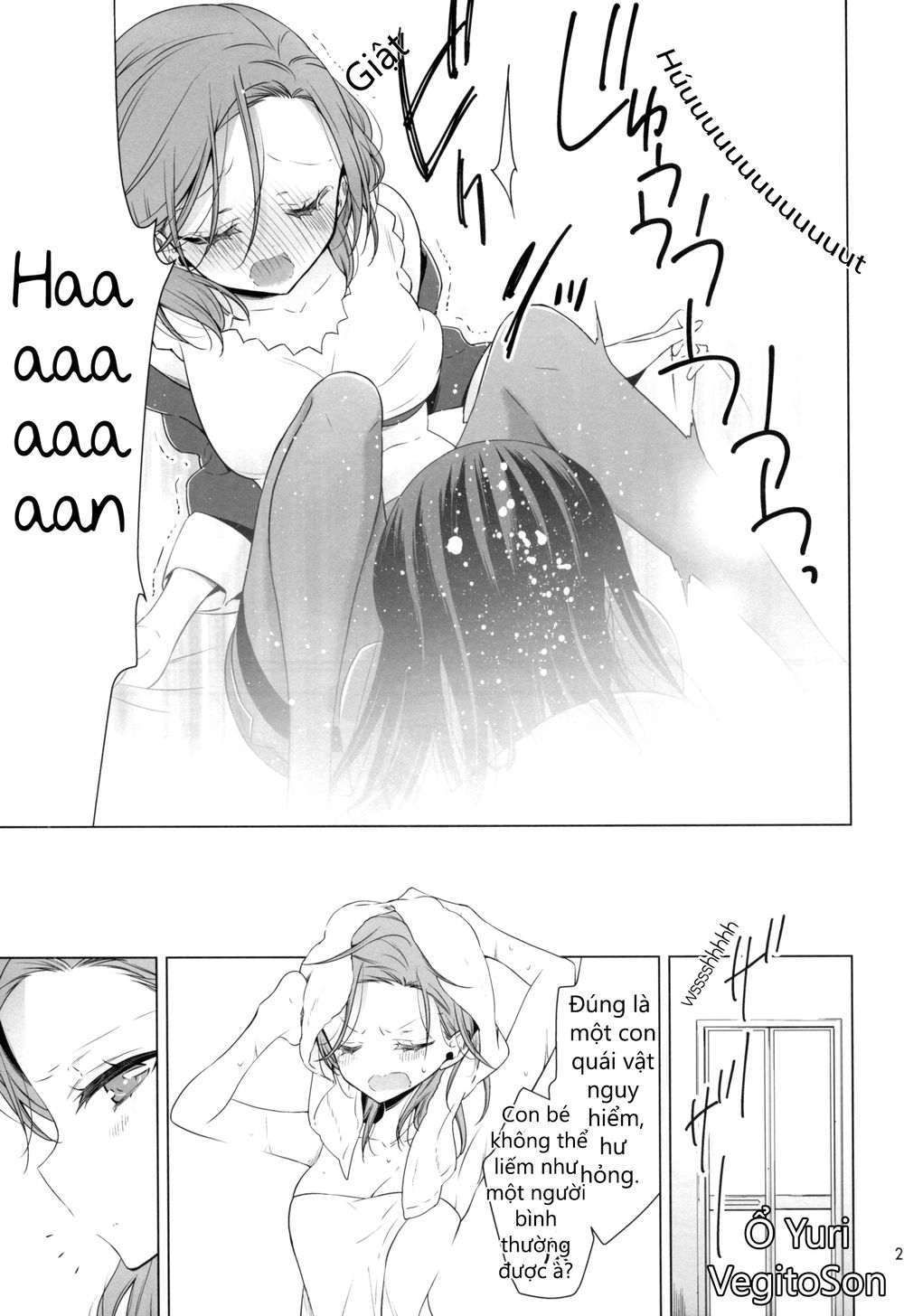 Story About Ol-San Picking Up A Cat Chương 1 Page 23