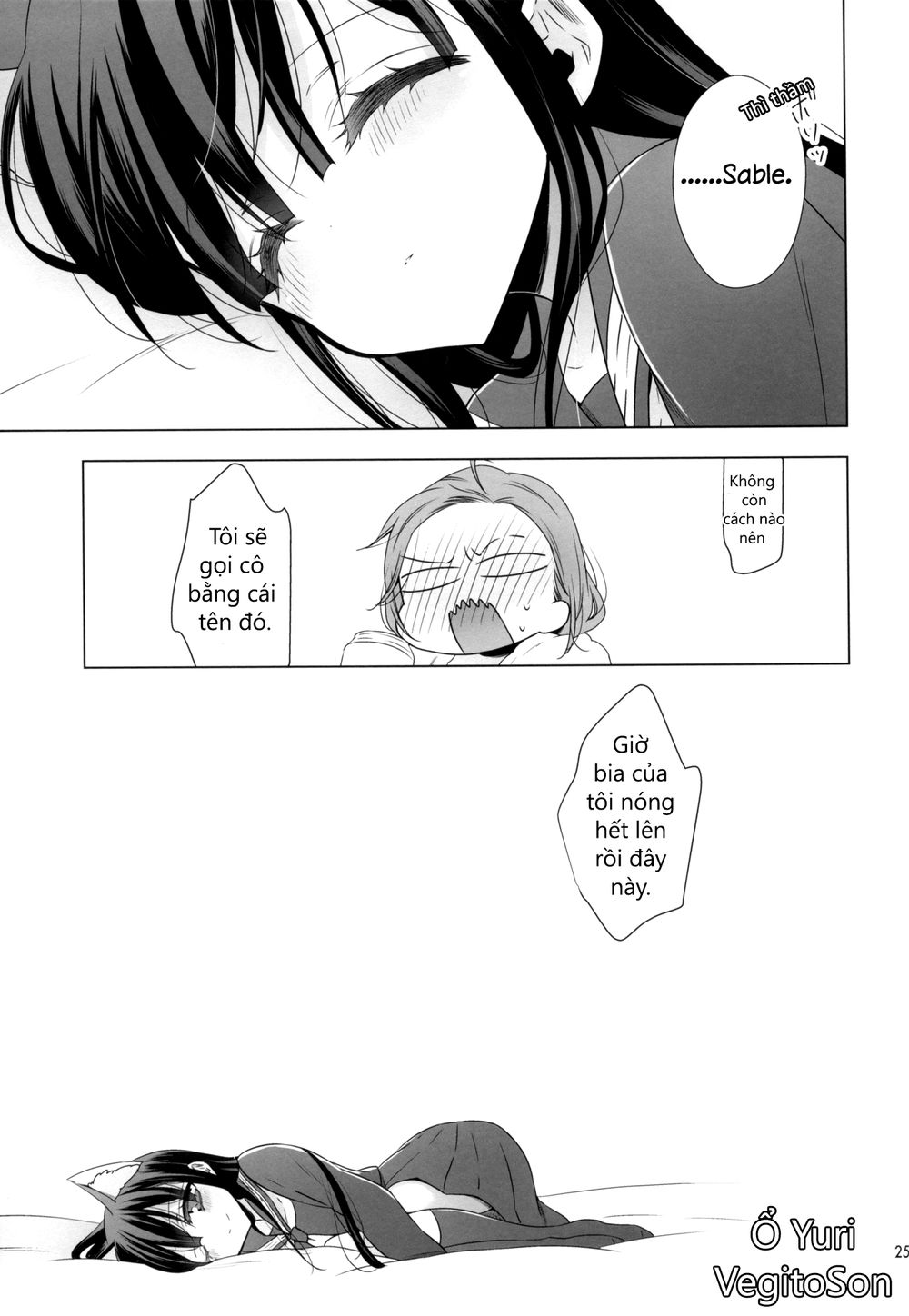 Story About Ol-San Picking Up A Cat Chương 1 Page 25