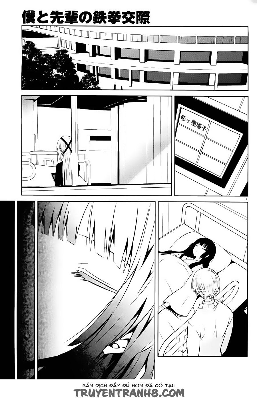 Boku To Senpai No Tekken Kousai Chương 15 Page 16