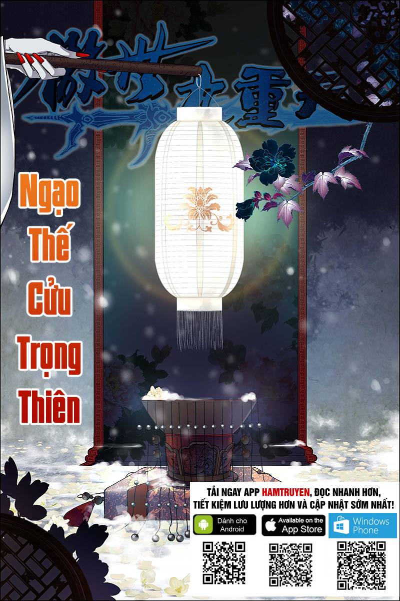 Ngạo Thế Cửu Trọng Thiên Chương 51 Page 2