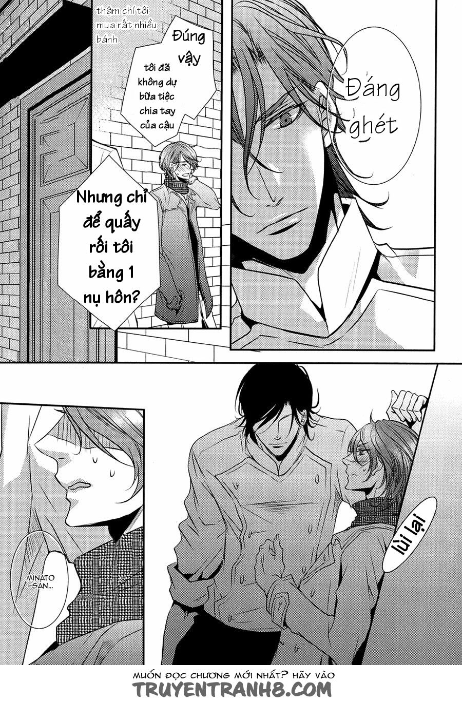 Cafe Otoko Chương 4 Page 6