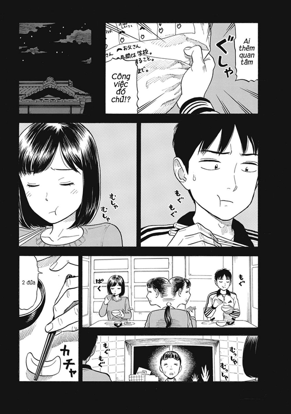 My Girlfriend Is Her Dad Chương 6 Page 6