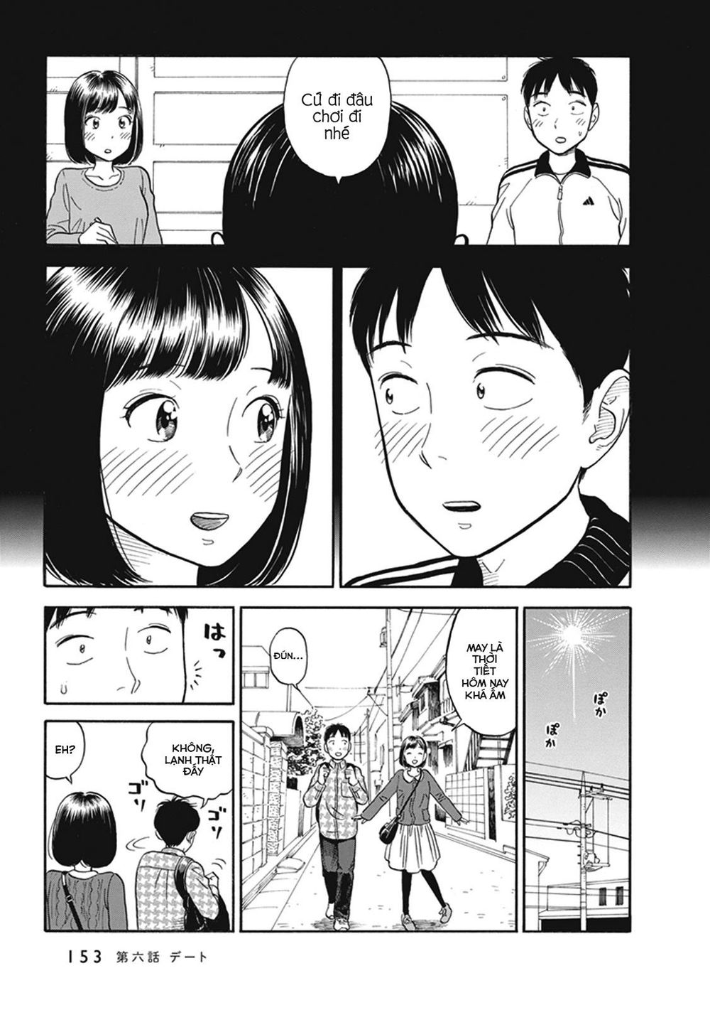 My Girlfriend Is Her Dad Chương 6 Page 8