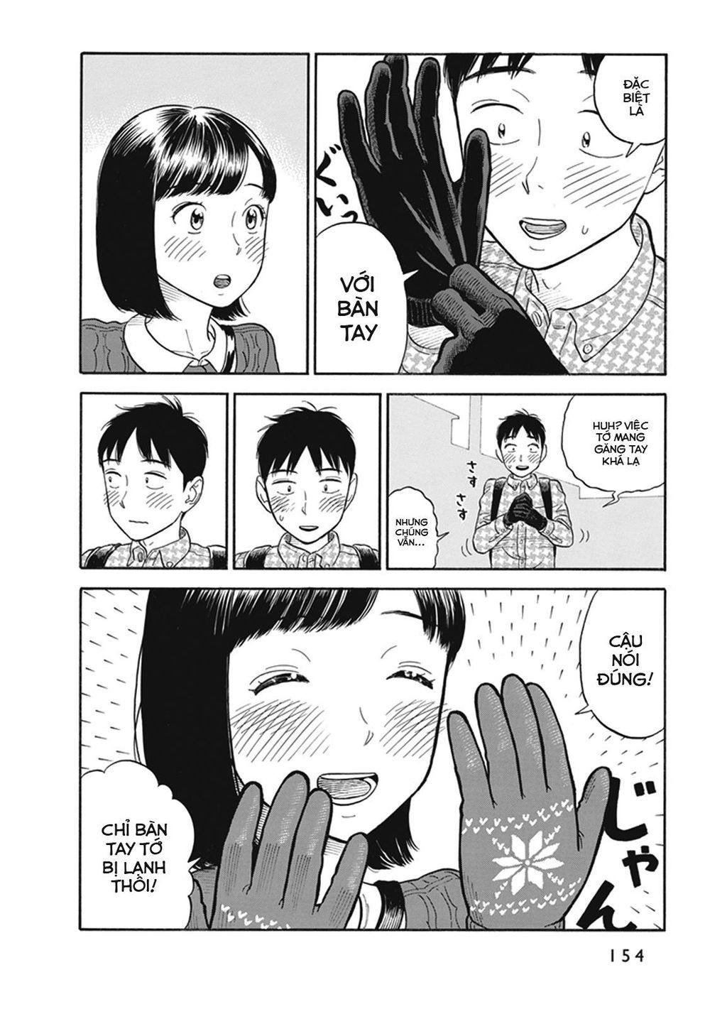 My Girlfriend Is Her Dad Chương 6 Page 9