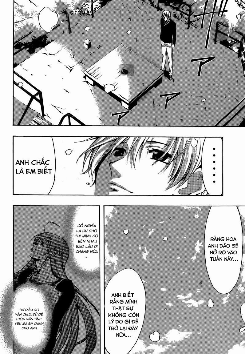 Kimi No Iru Machi Chương 260 Page 14