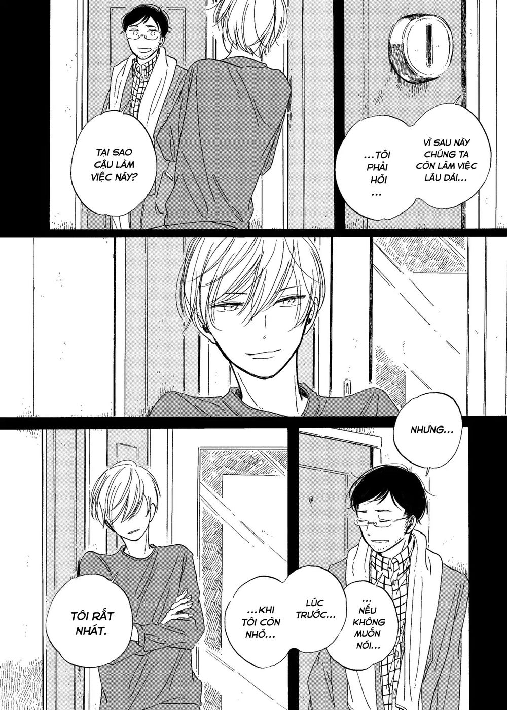 Keyring Lock Chương 6 Page 13