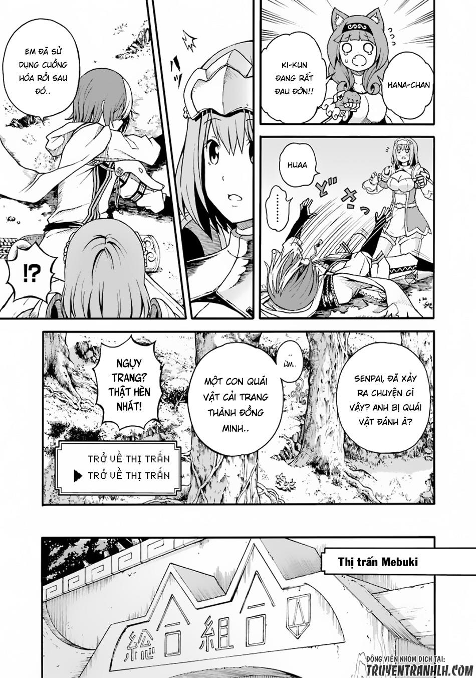 Futoku No Guild Chương 4 Page 38