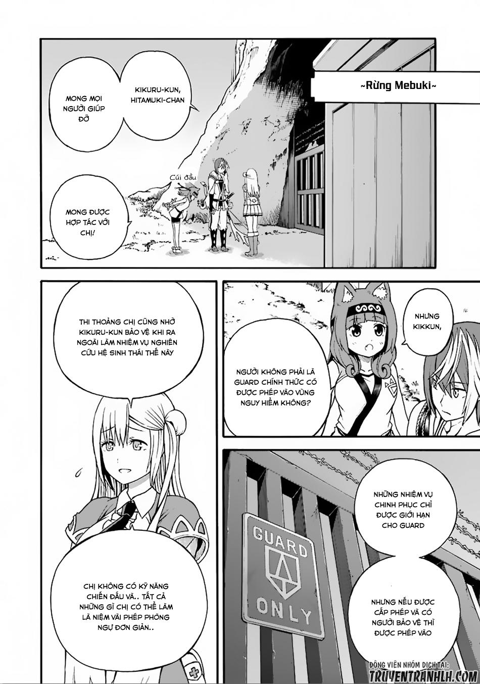 Futoku No Guild Chương 6 Page 7