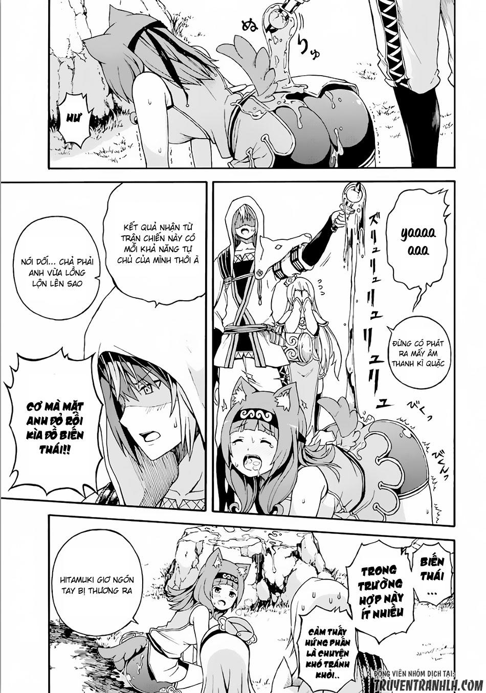 Futoku No Guild Chương 2 Page 22