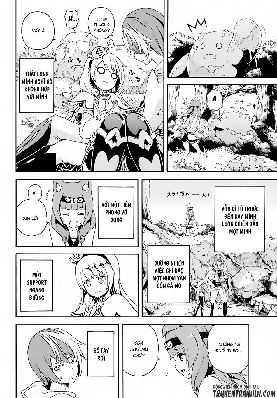 Futoku No Guild Chương 2 Page 33