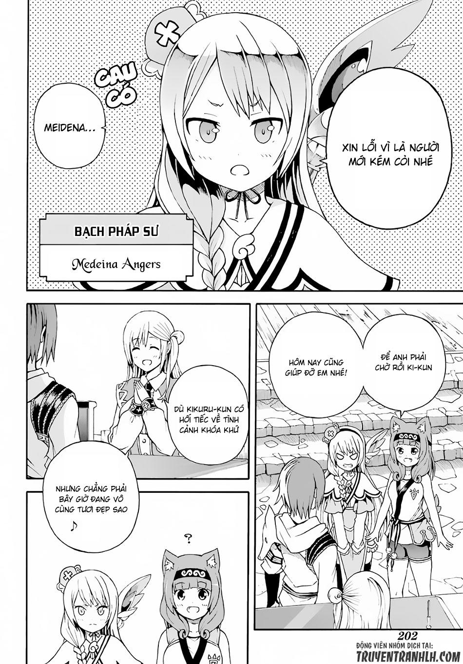 Futoku No Guild Chương 2 Page 5