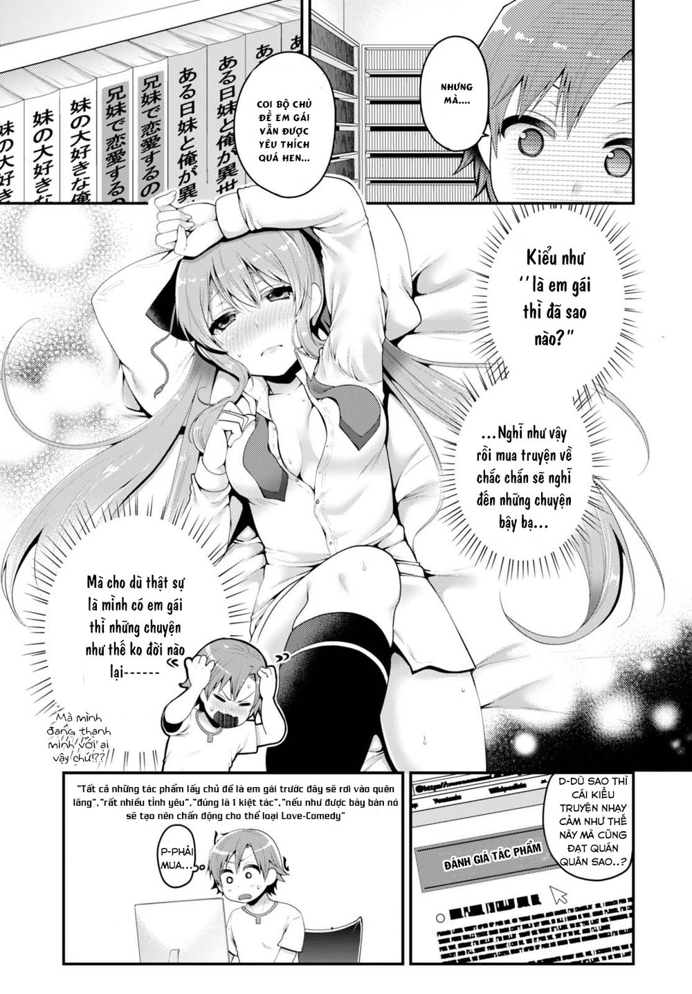 Ore Ga Suki Nano Wa Imouto Dakedo Imouto Ja Nai Chương 1 Page 17