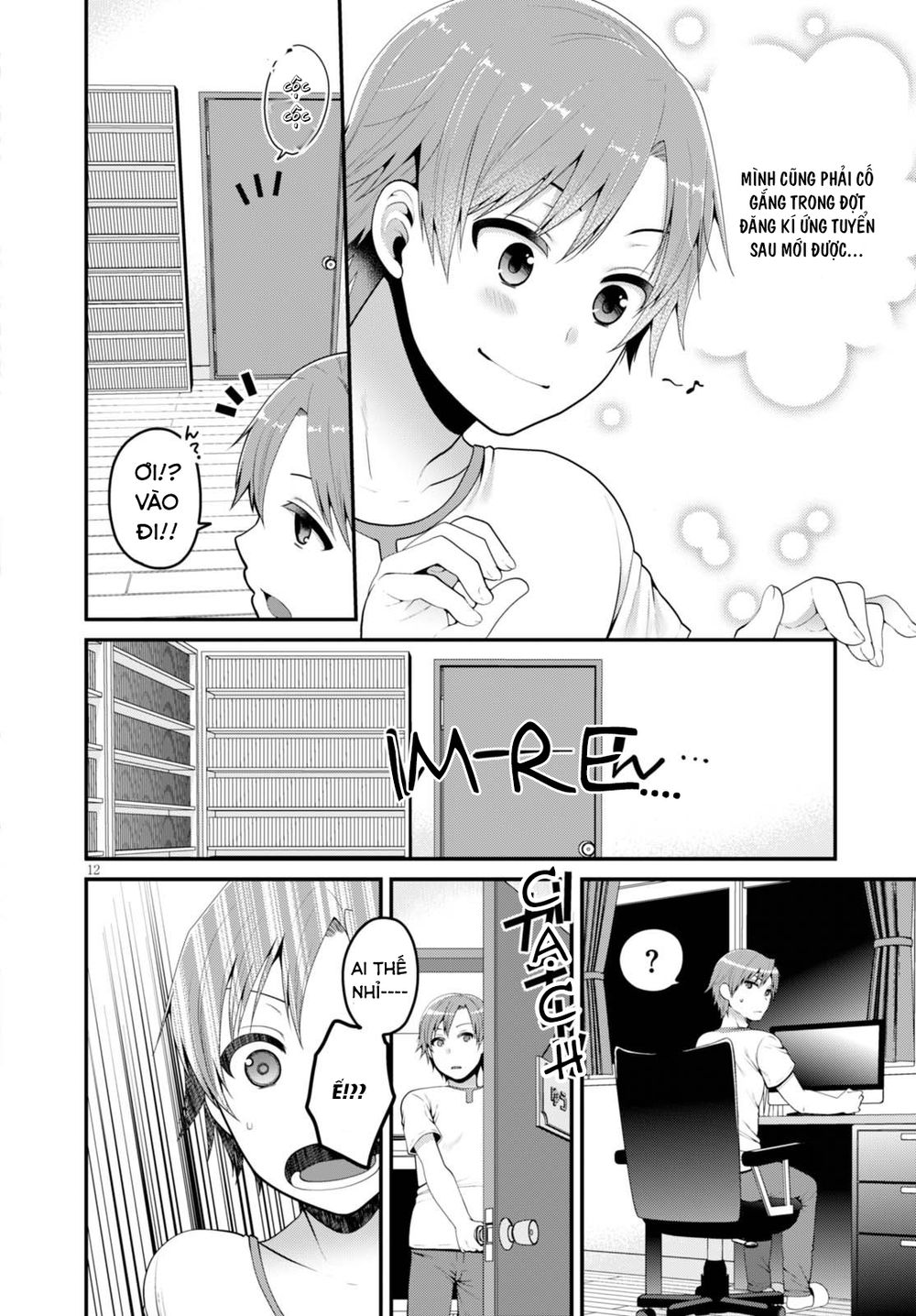 Ore Ga Suki Nano Wa Imouto Dakedo Imouto Ja Nai Chương 1 Page 18