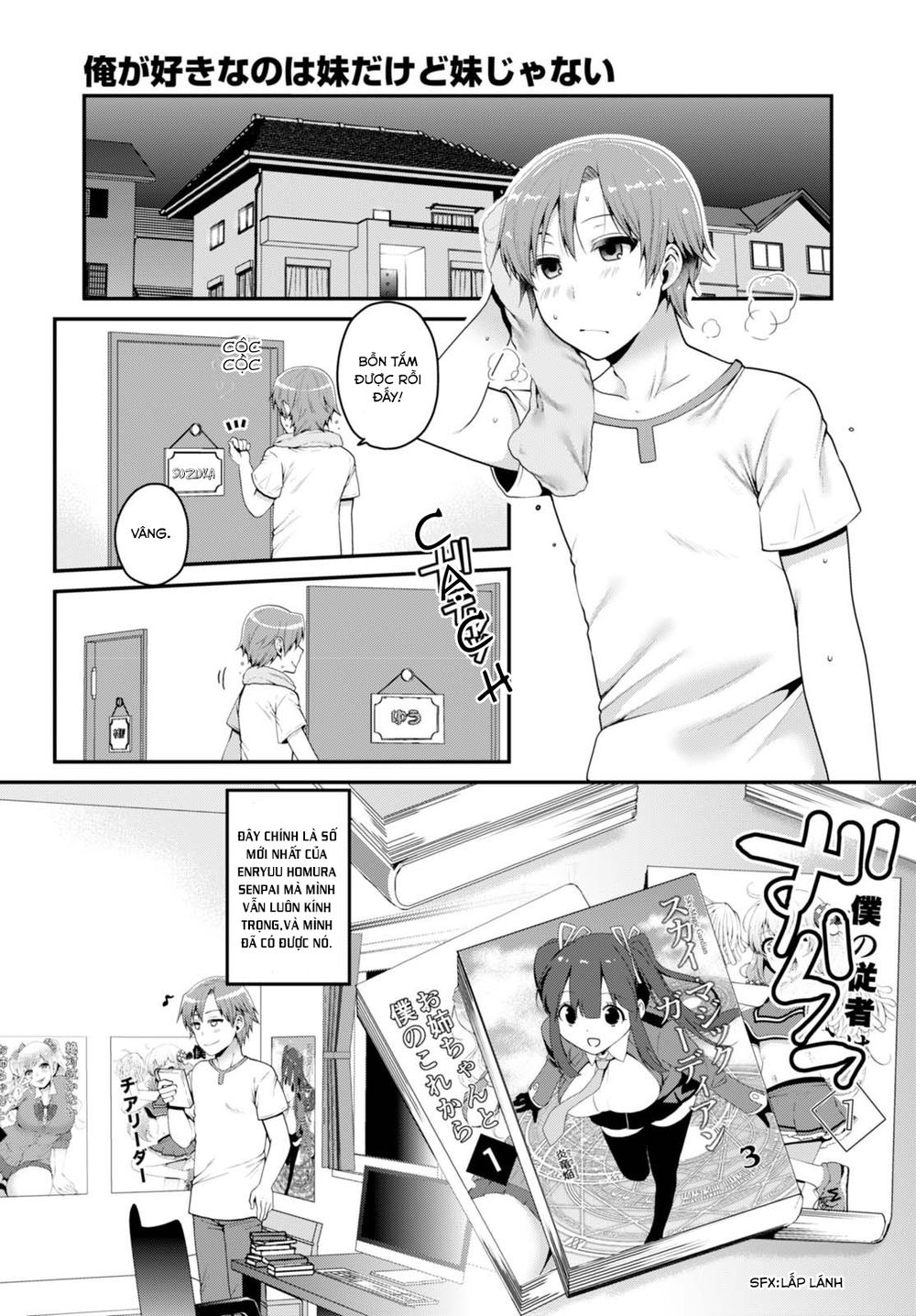 Ore Ga Suki Nano Wa Imouto Dakedo Imouto Ja Nai Chương 1 Page 13