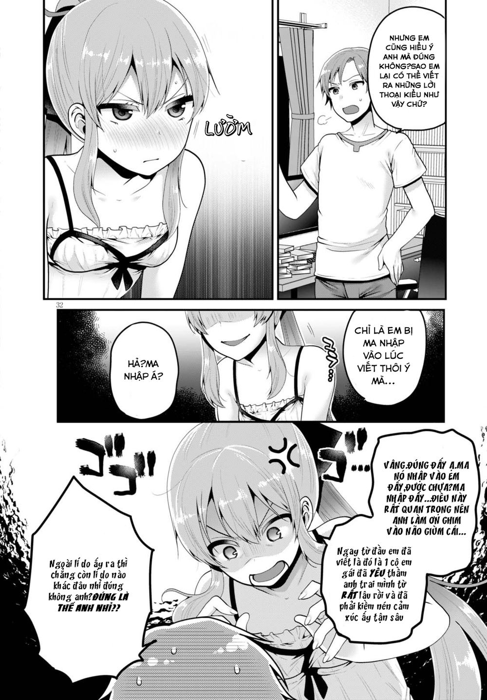 Ore Ga Suki Nano Wa Imouto Dakedo Imouto Ja Nai Chương 1 Page 37