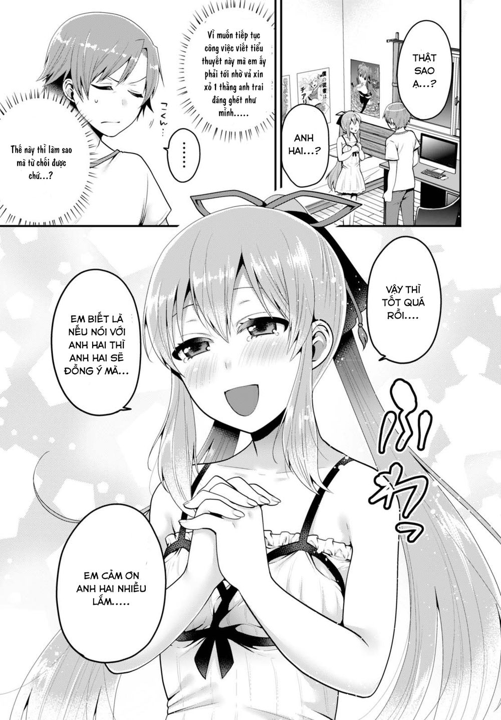 Ore Ga Suki Nano Wa Imouto Dakedo Imouto Ja Nai Chương 1 Page 46