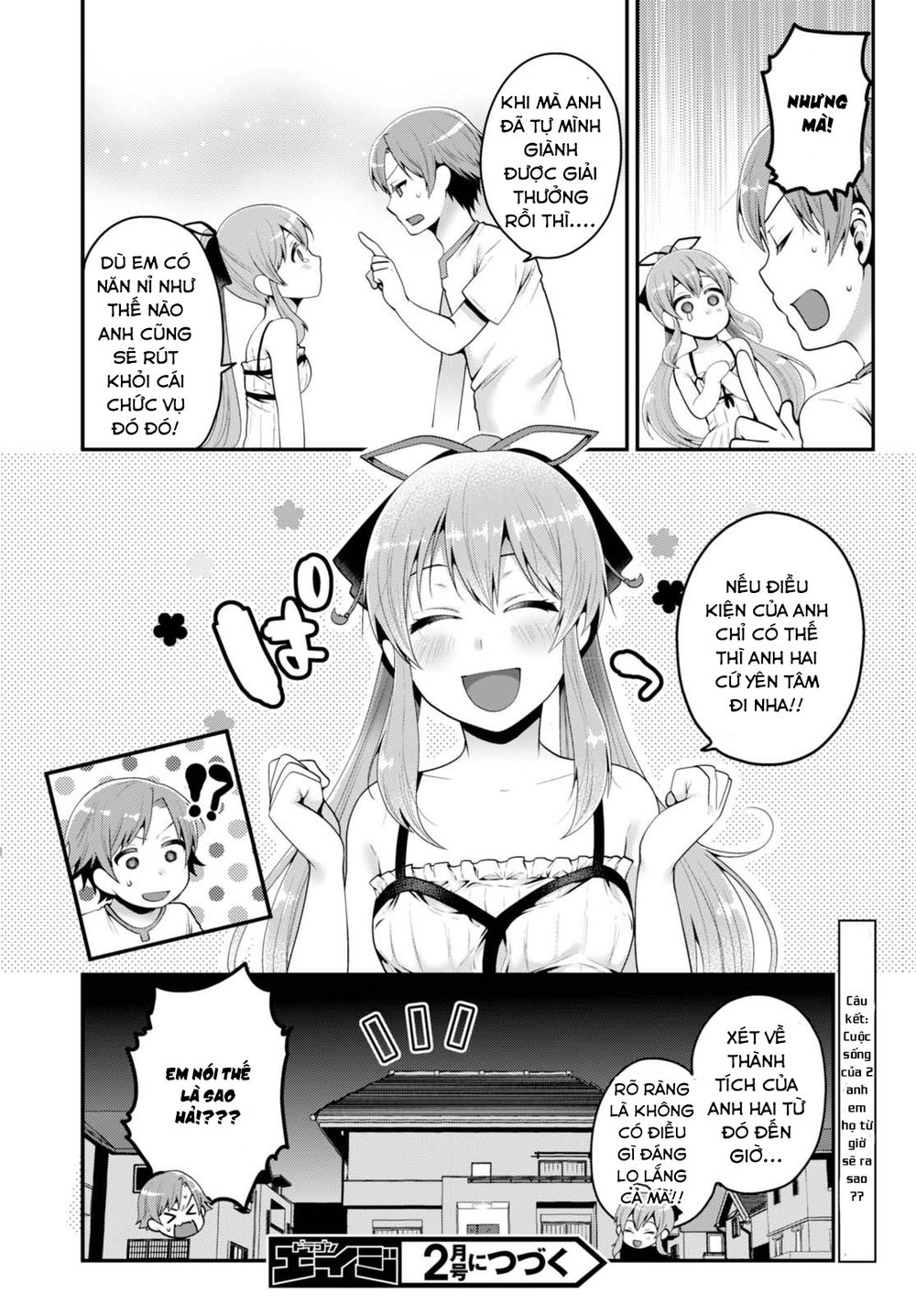 Ore Ga Suki Nano Wa Imouto Dakedo Imouto Ja Nai Chương 1 Page 47