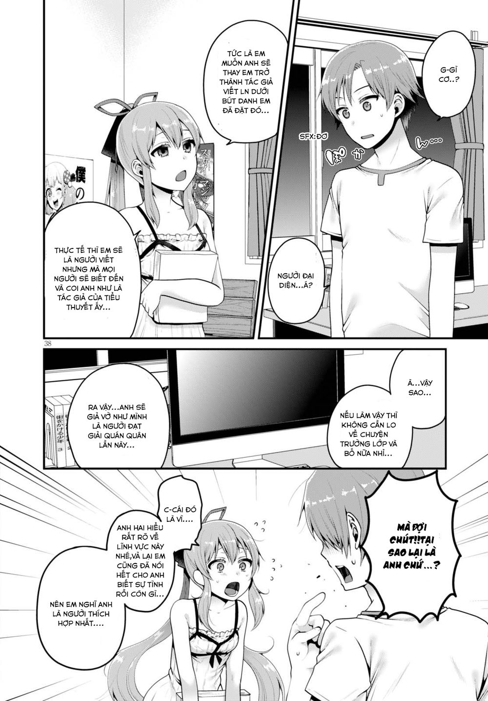 Ore Ga Suki Nano Wa Imouto Dakedo Imouto Ja Nai Chương 1 Page 43