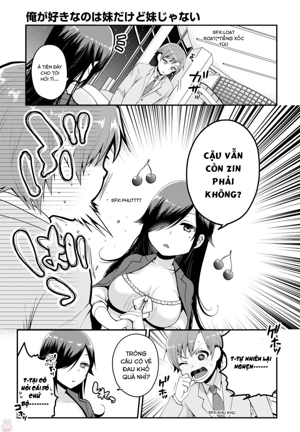 Ore Ga Suki Nano Wa Imouto Dakedo Imouto Ja Nai Chương 2 Page 16