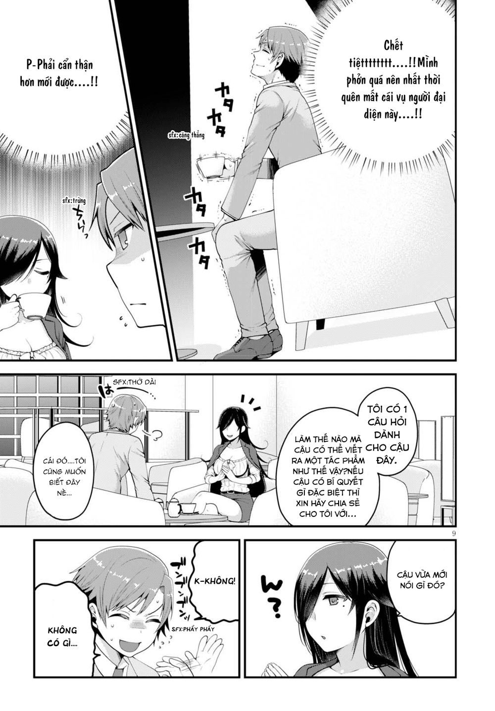 Ore Ga Suki Nano Wa Imouto Dakedo Imouto Ja Nai Chương 2 Page 12