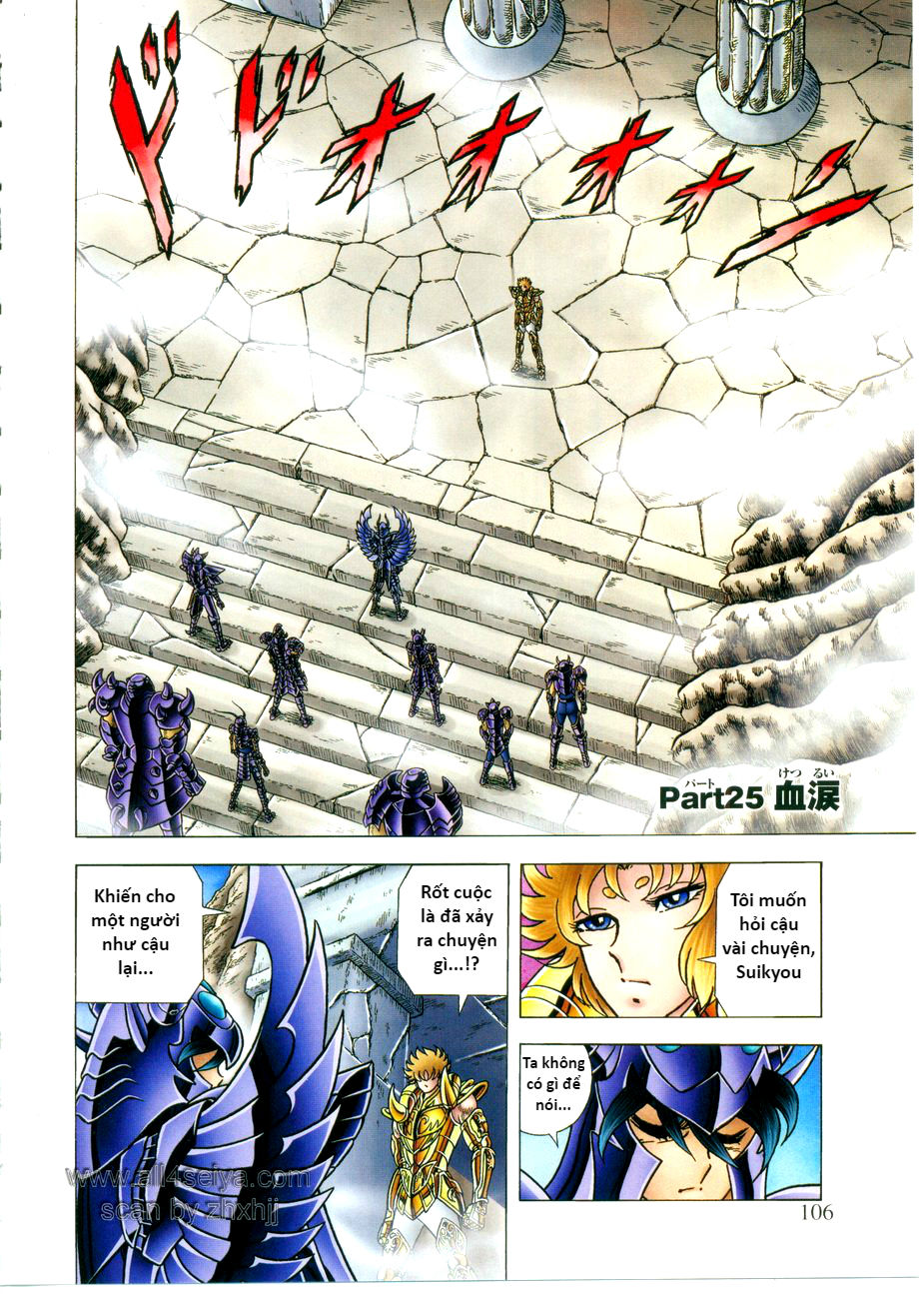 Saint Seiya: Next Dimension – The Myth Of Hades Chương 25 Page 1