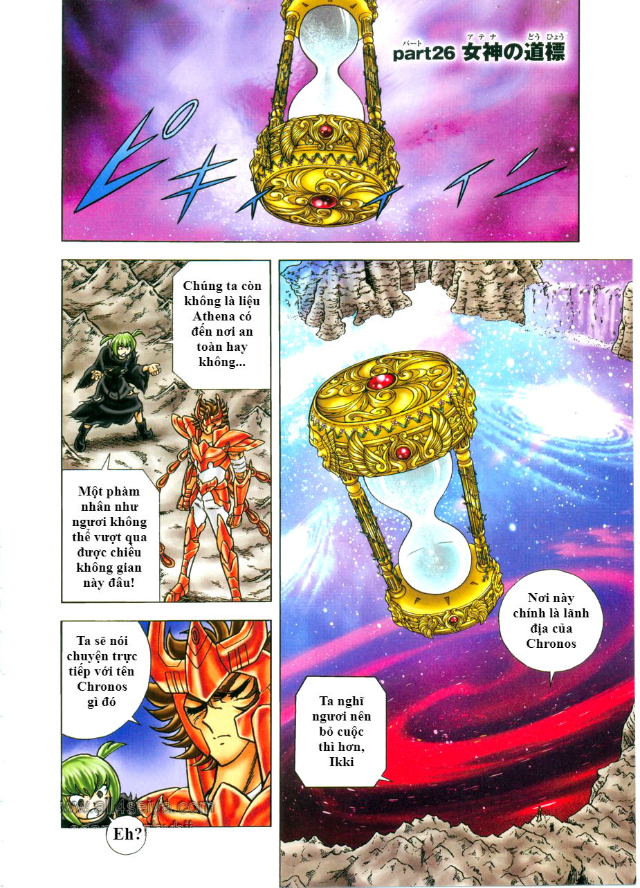 Saint Seiya: Next Dimension – The Myth Of Hades Chương 26 Page 1