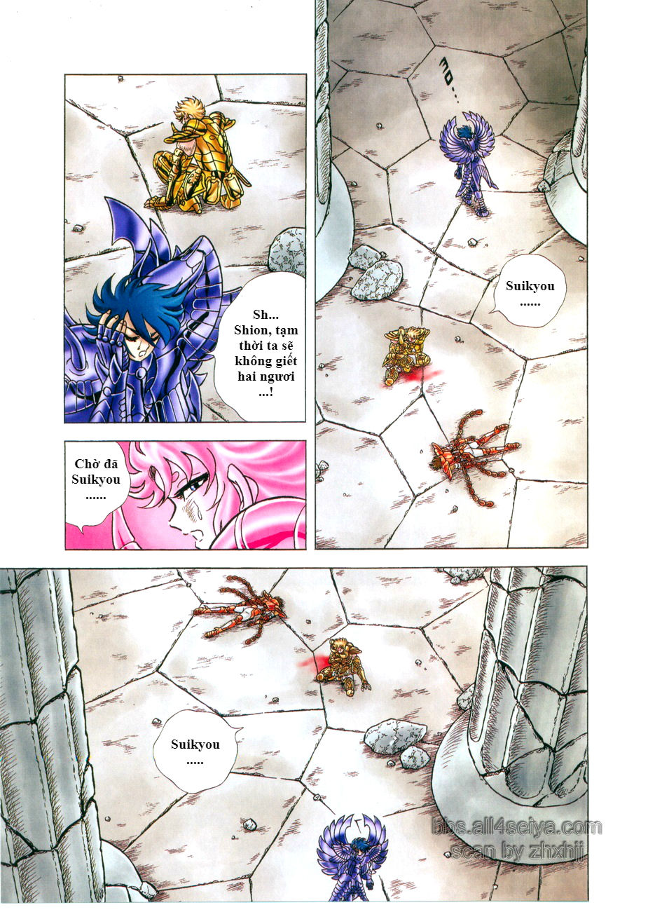 Saint Seiya: Next Dimension – The Myth Of Hades Chương 27 Page 16