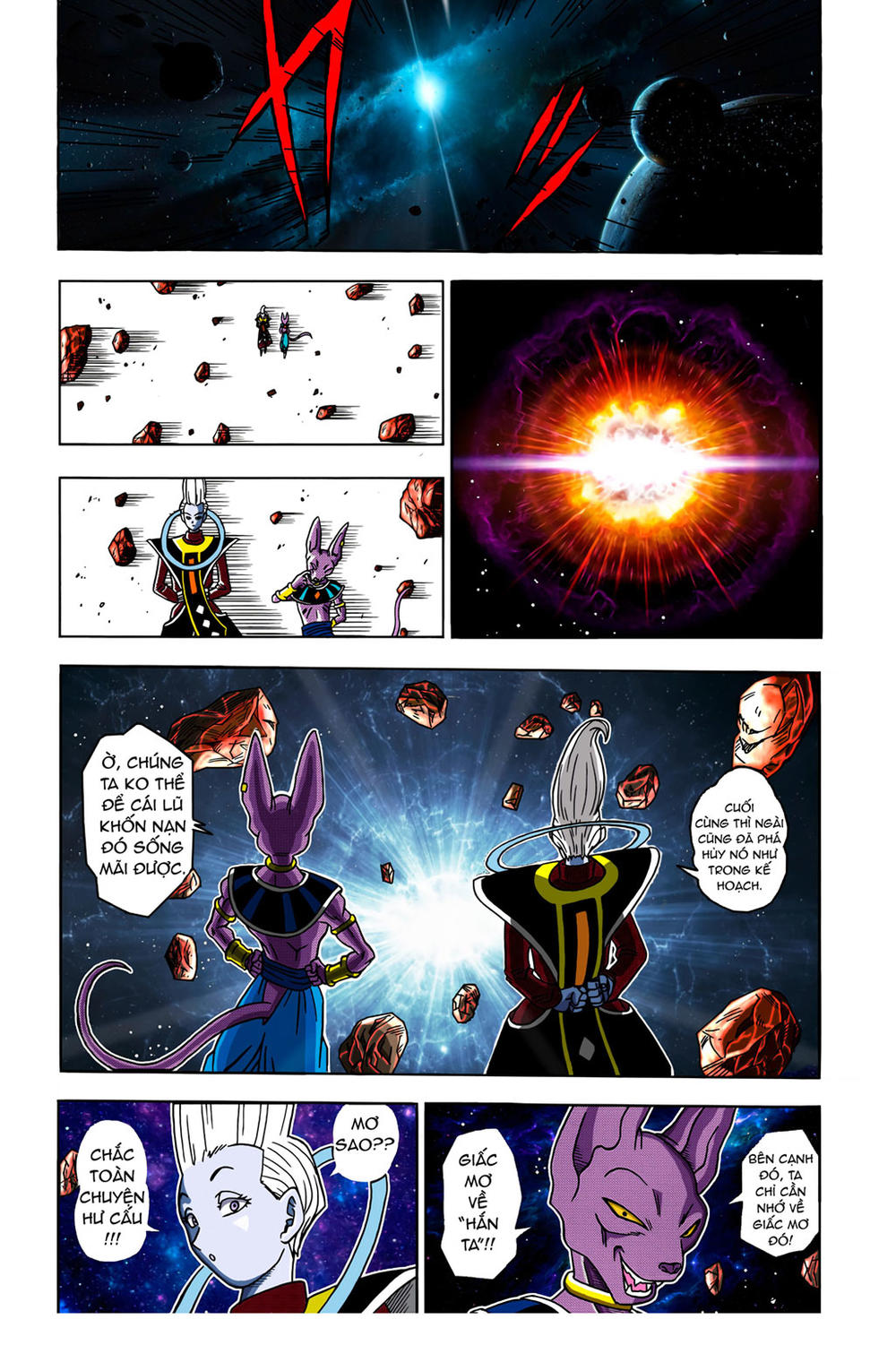 Dragon Ball Super Màu (Unofficial) Chương 1 Page 13