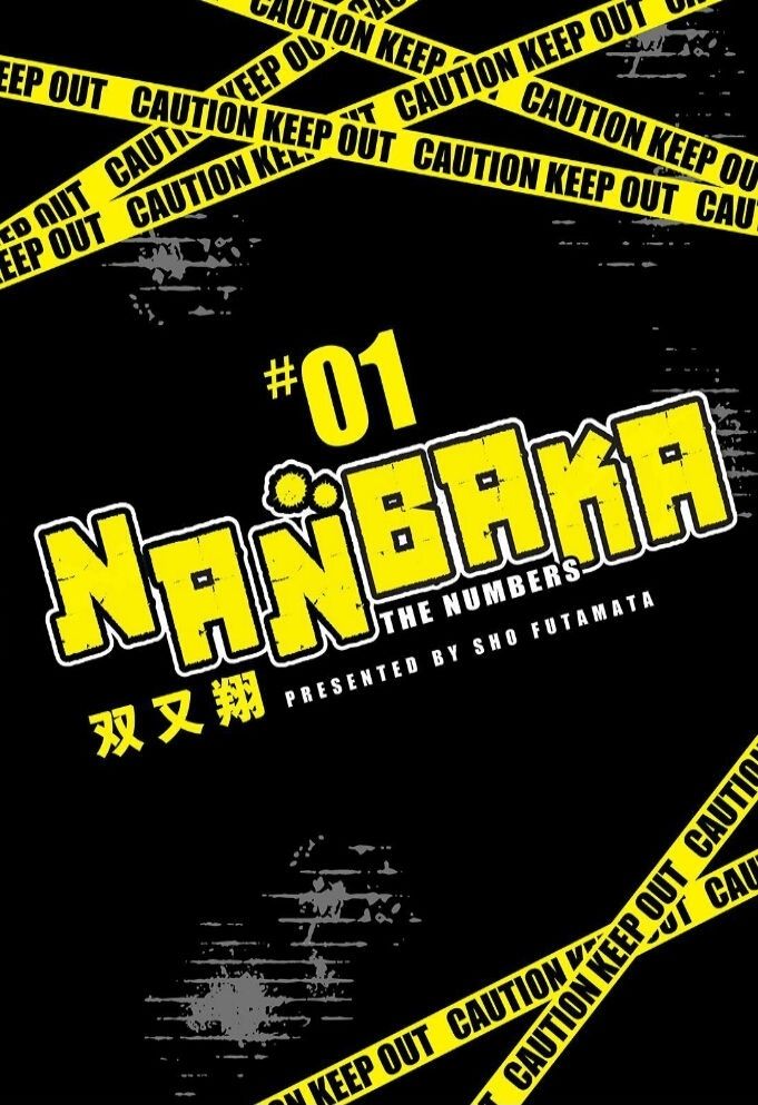 Nanbaka Chương 1 Page 1