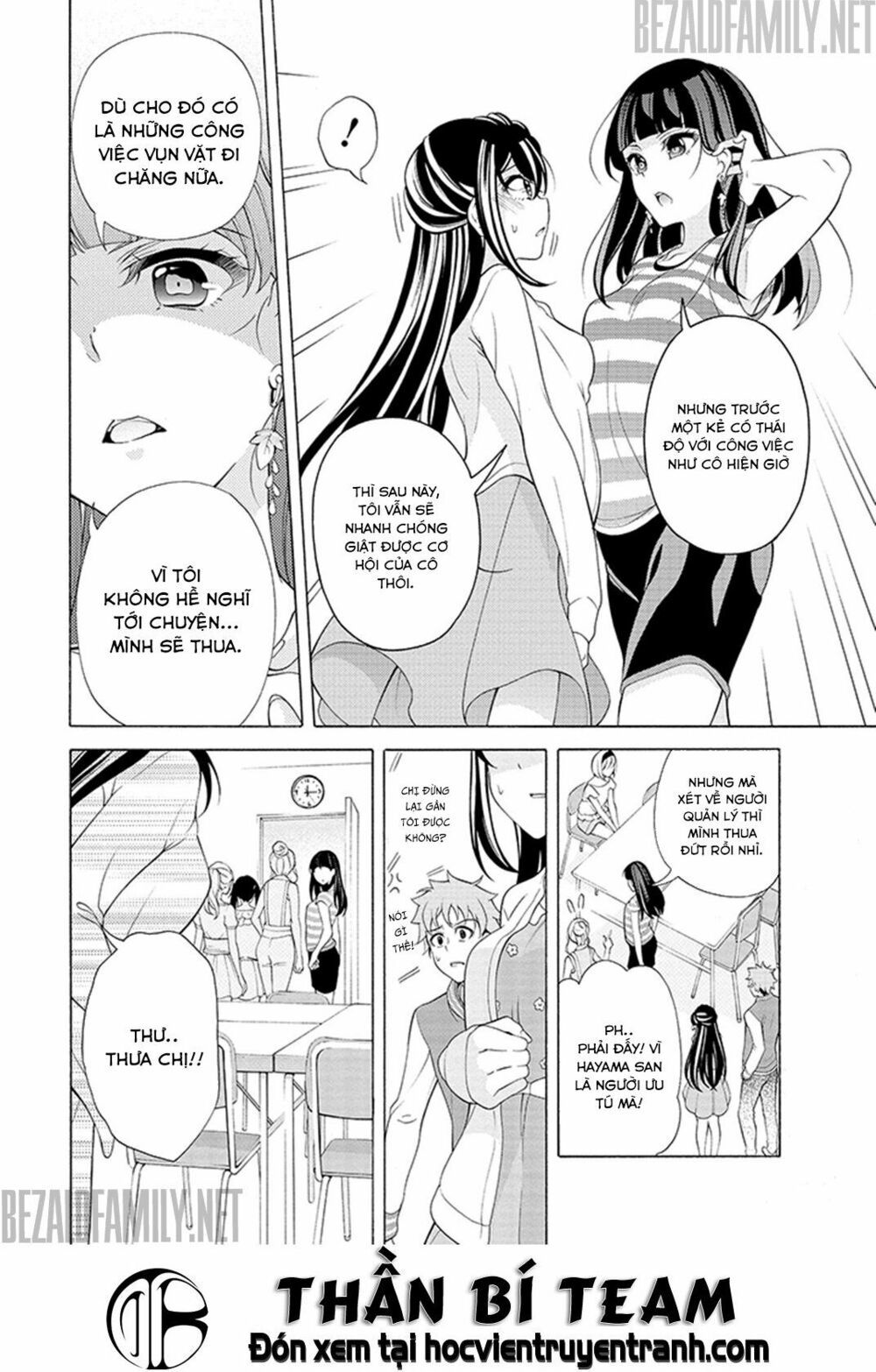 Itsuka, Kimi Ga Mezametara Chương 5 Page 16