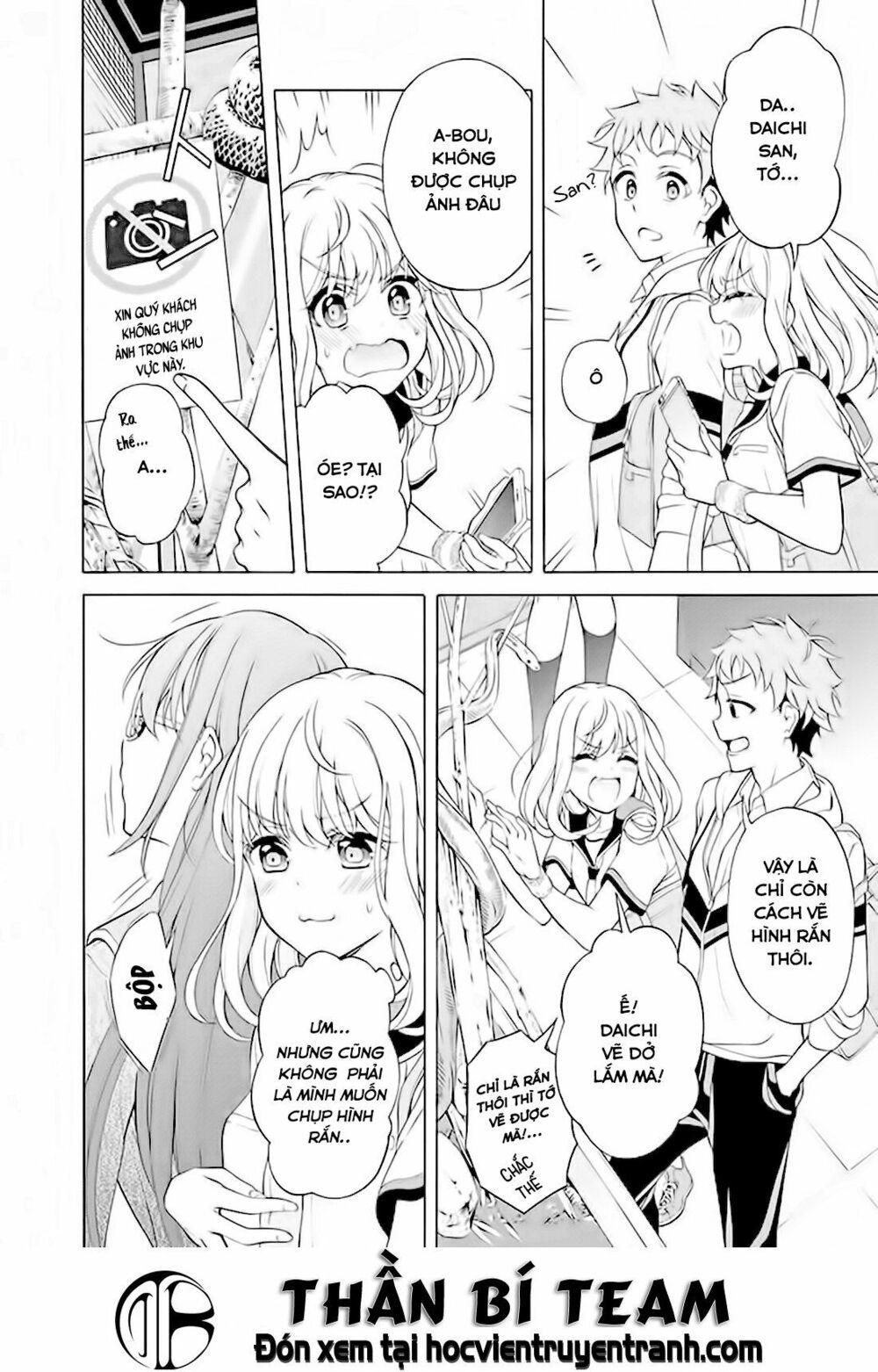 Itsuka, Kimi Ga Mezametara Chương 6 Page 13