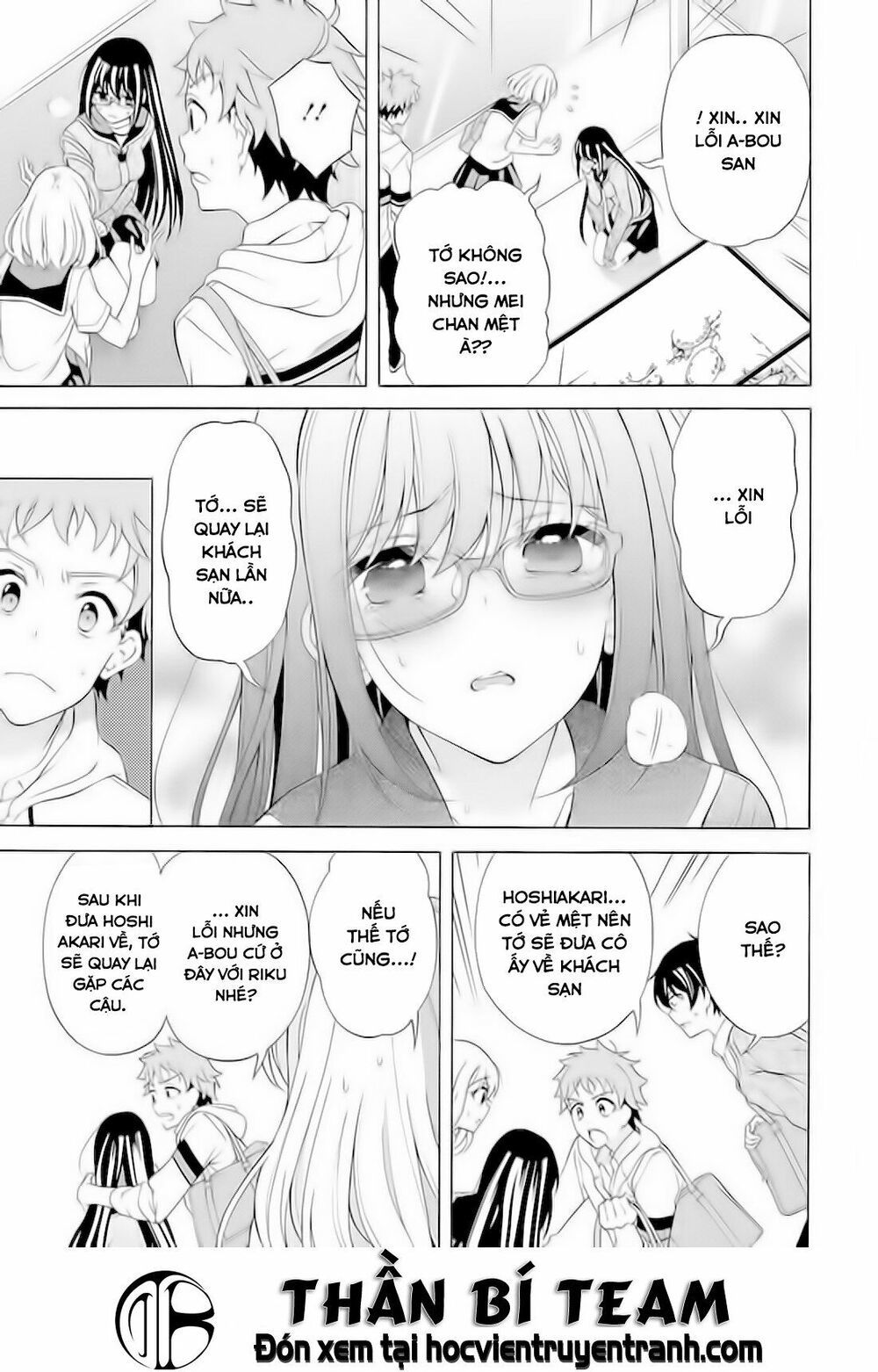 Itsuka, Kimi Ga Mezametara Chương 6 Page 14