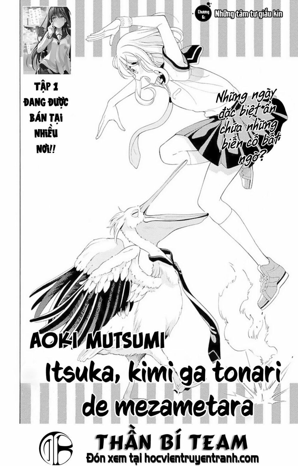 Itsuka, Kimi Ga Mezametara Chương 6 Page 4