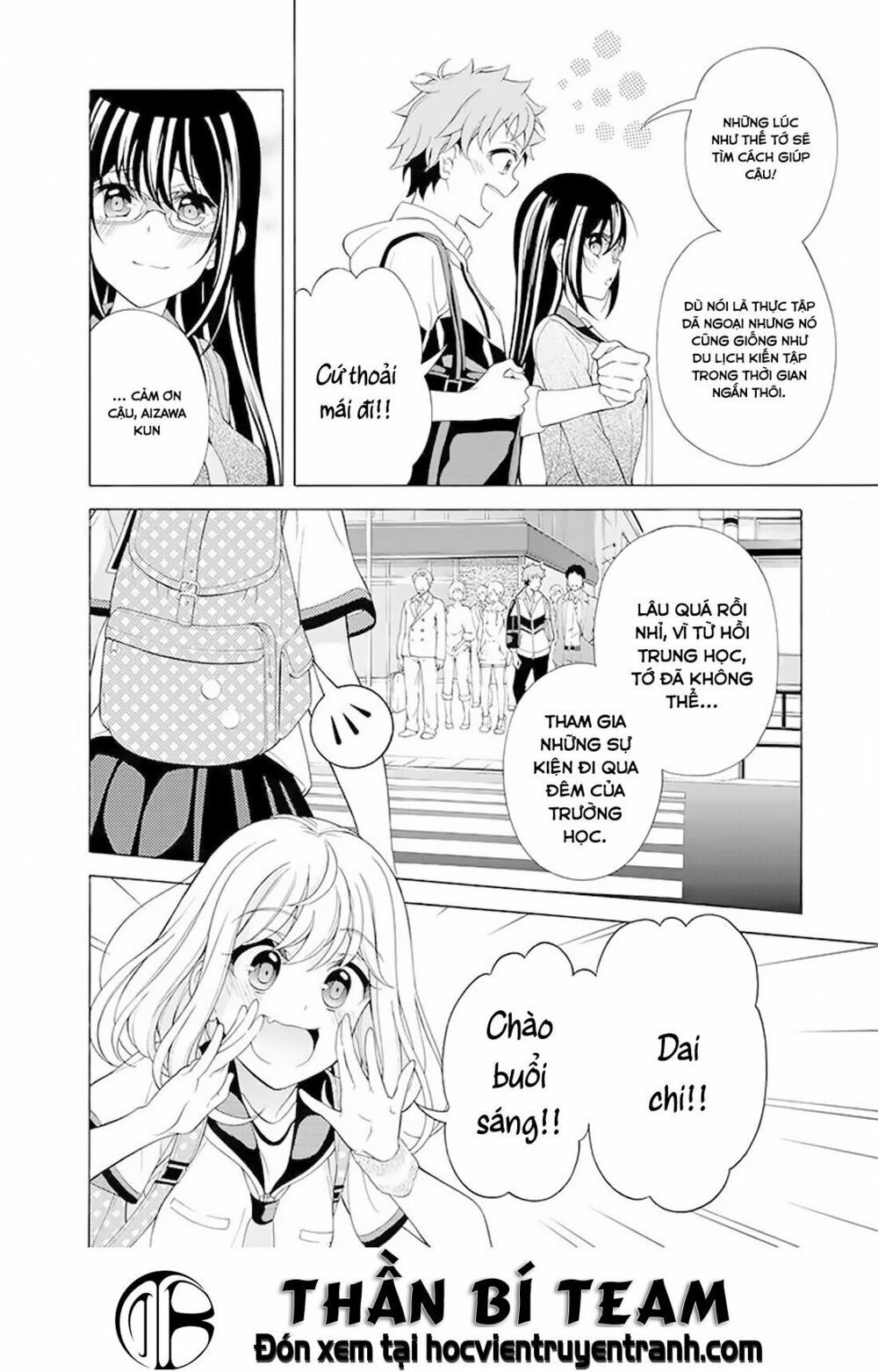 Itsuka, Kimi Ga Mezametara Chương 6 Page 6