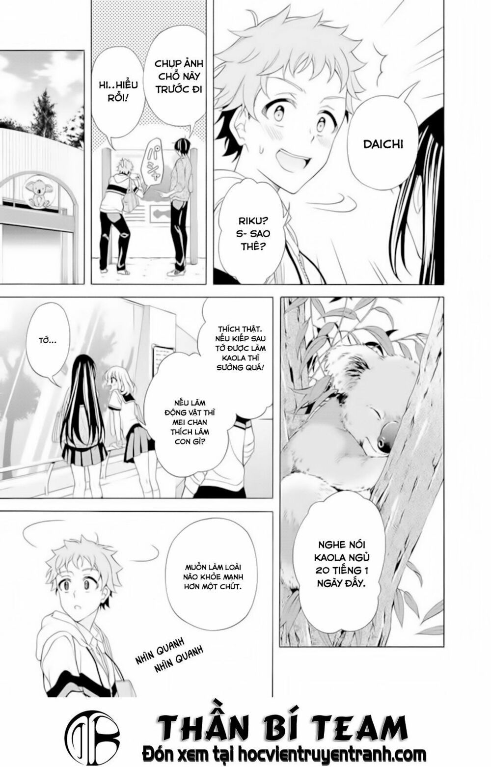 Itsuka, Kimi Ga Mezametara Chương 6 Page 10