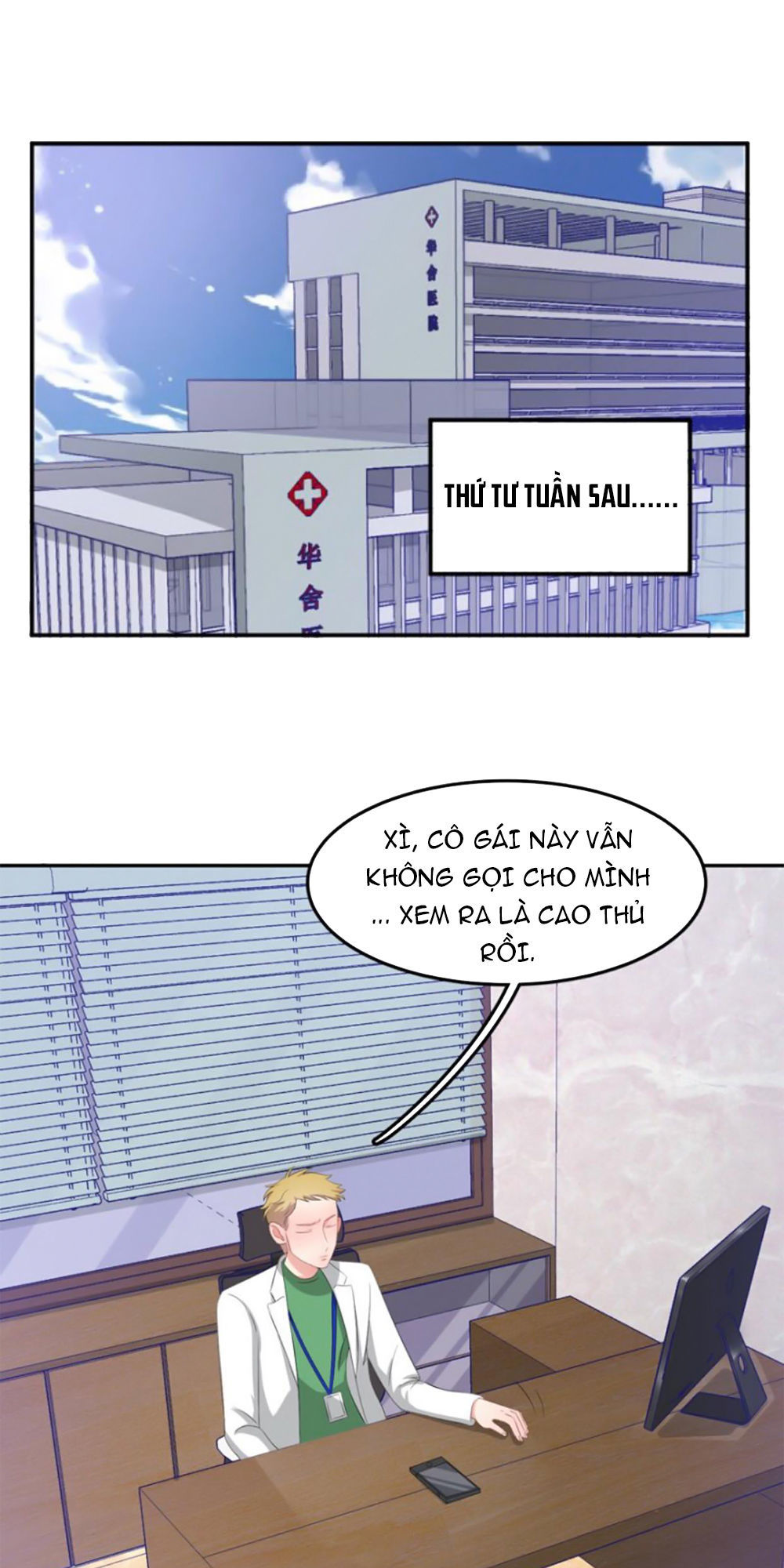 Ngu Võng Chi Tranh Chương 3 Page 11