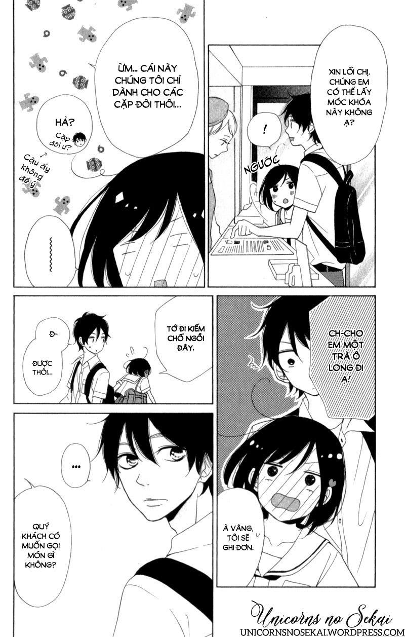 Kimi To Wonderland Chương 7 Page 16