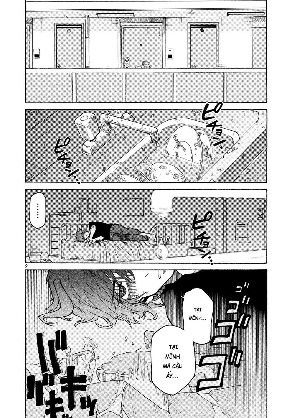 Hataraku Saibou Black Chương 8 Page 2