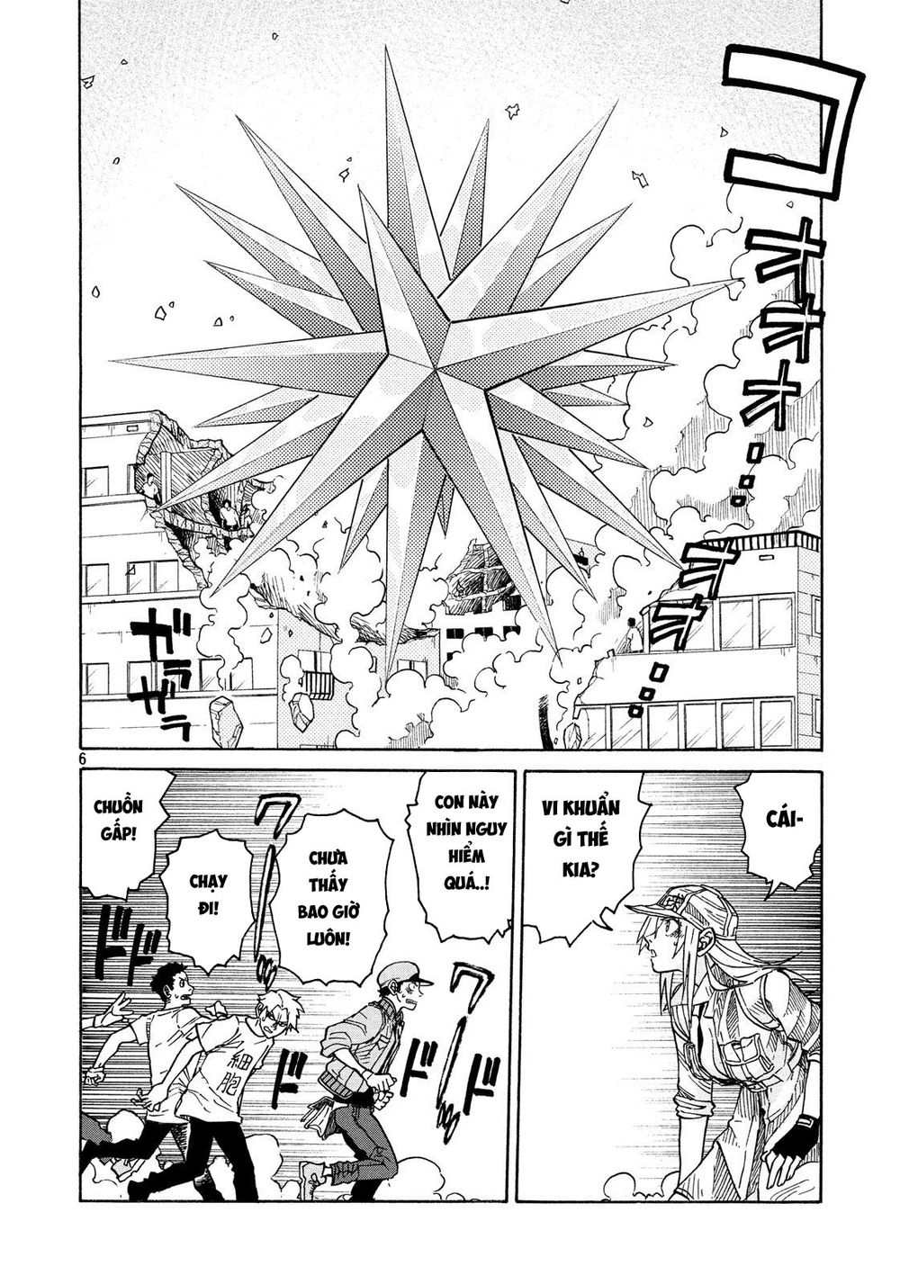 Hataraku Saibou Black Chương 8 Page 6