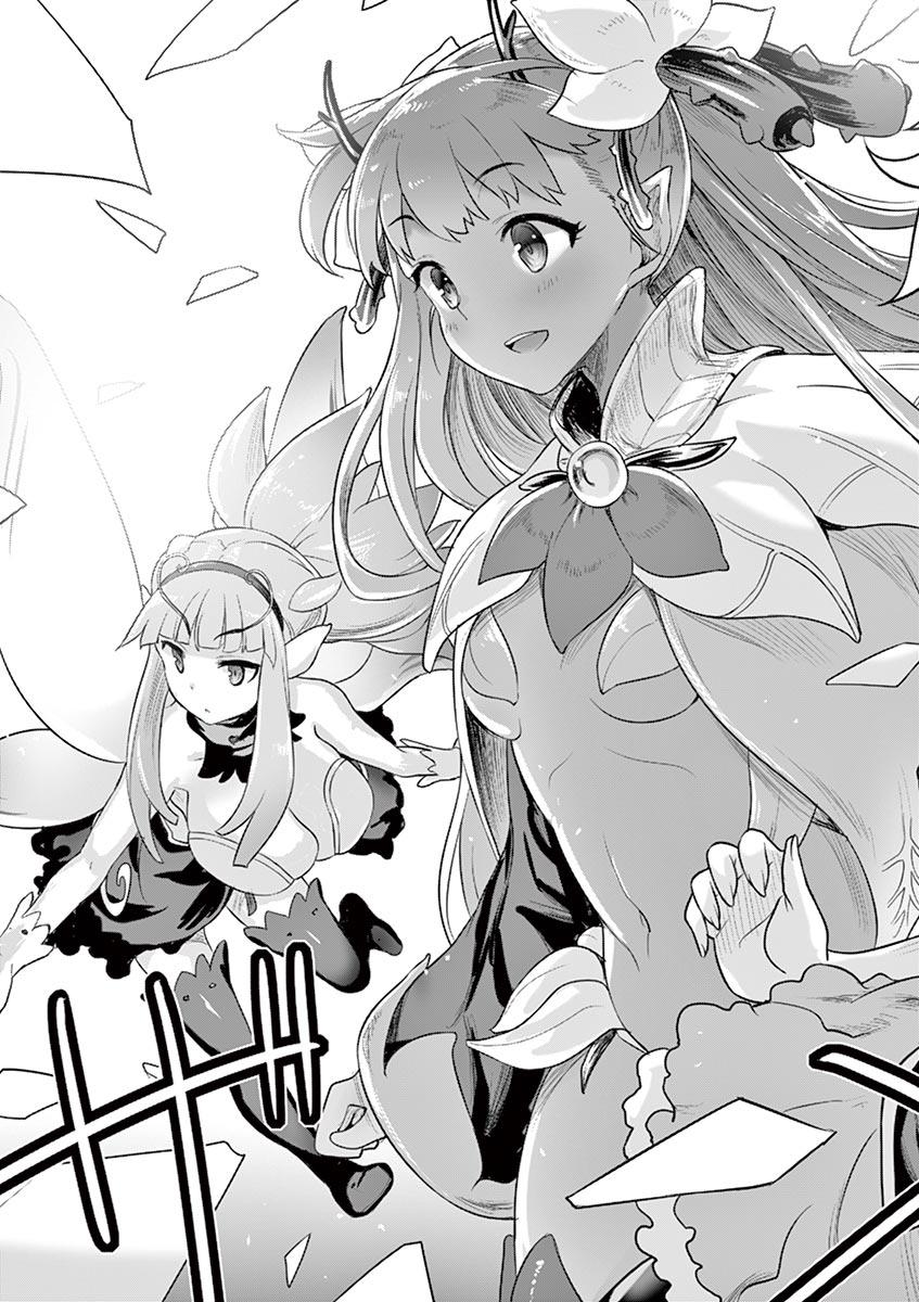 Yuusha-Sama, Yukagen Wa Ikaga Desu Ka Chương 13 Page 10