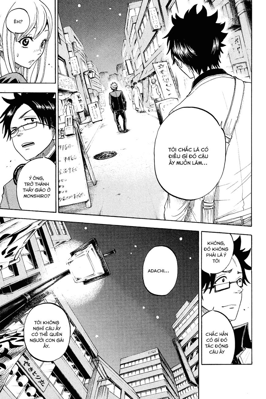 Yankee Kun To Megane Chan Chương 211 Page 13