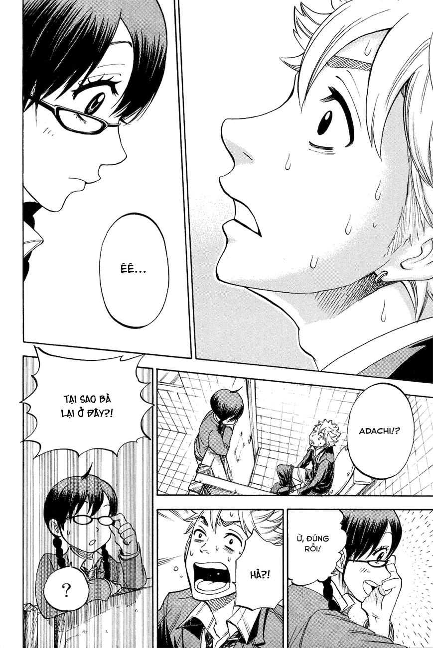 Yankee Kun To Megane Chan Chương 211 Page 24