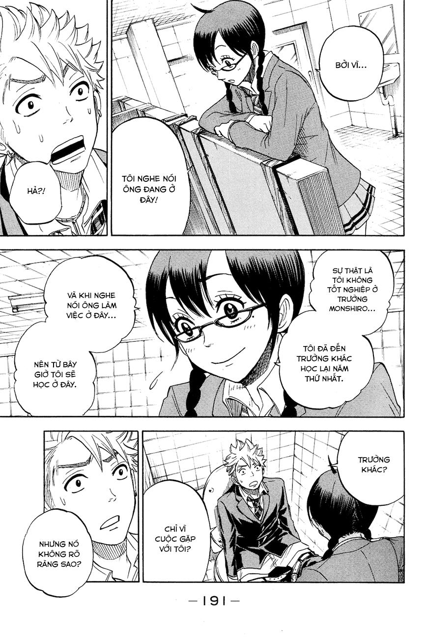 Yankee Kun To Megane Chan Chương 211 Page 25