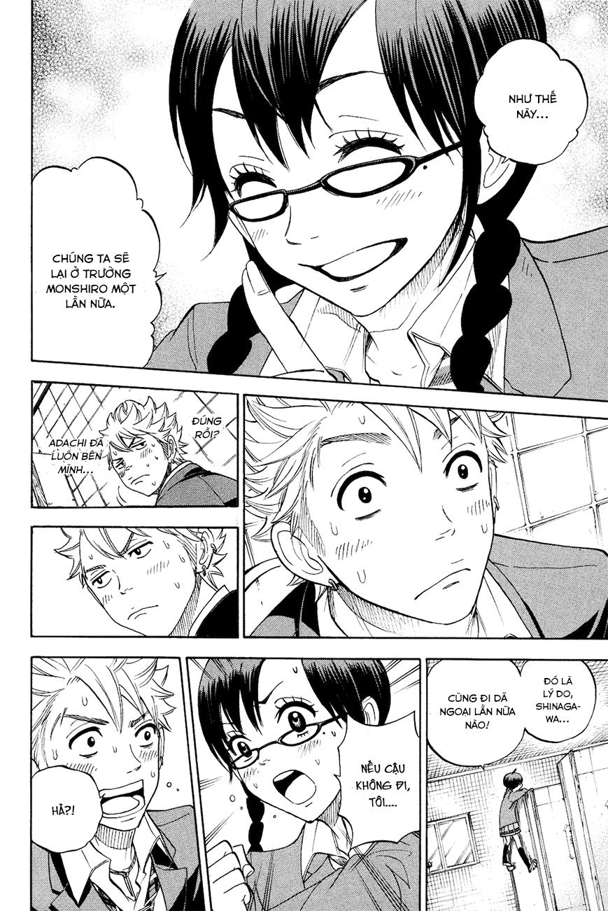 Yankee Kun To Megane Chan Chương 211 Page 26