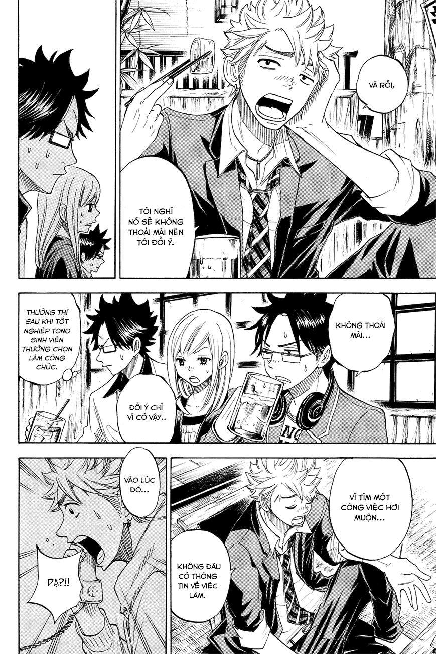 Yankee Kun To Megane Chan Chương 211 Page 4