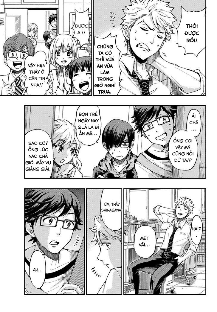 Yankee Kun To Megane Chan Chương 212 Page 12