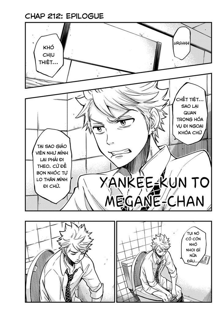 Yankee Kun To Megane Chan Chương 212 Page 4