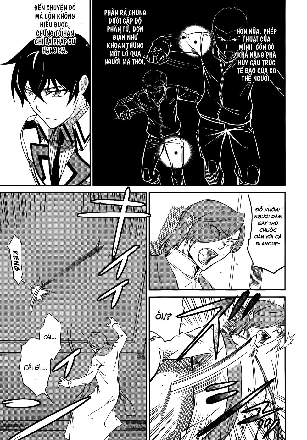 Mahouka Koukou No Rettousei Chương 22 Page 11