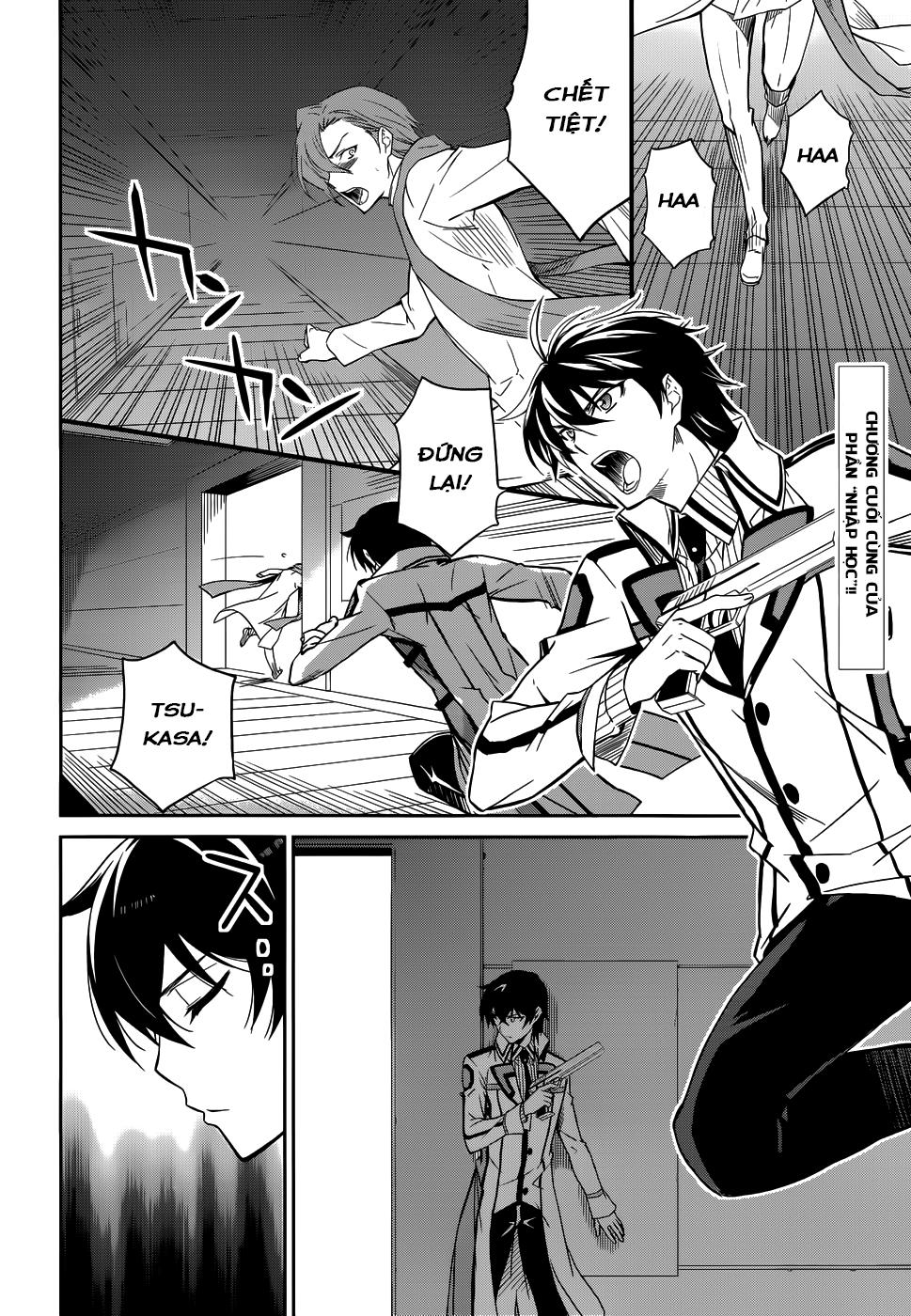 Mahouka Koukou No Rettousei Chương 22 Page 3